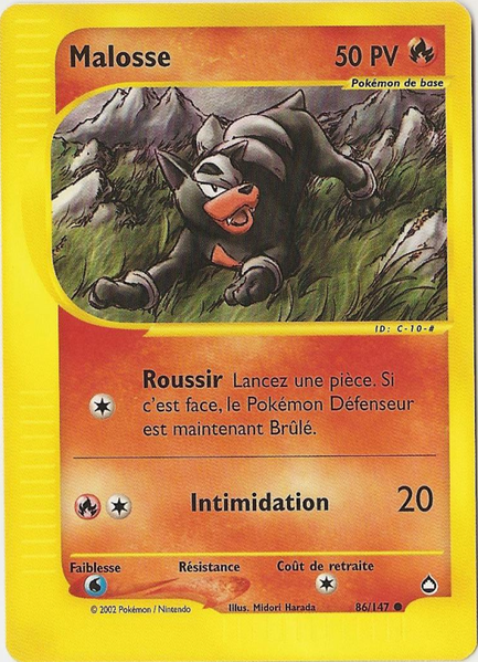 Fichier:Carte Aquapolis 86.png