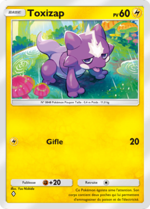 Carte Aura Palpitante 060.png