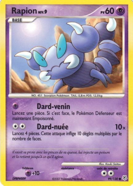 Fichier:Carte Diamant & Perle 99.png