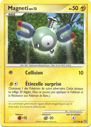 Carte Diamant & Perle Tempête 67.png