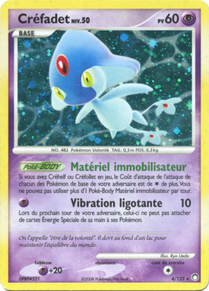 Carte Diamant & Perle Trésors Mystérieux 4.png