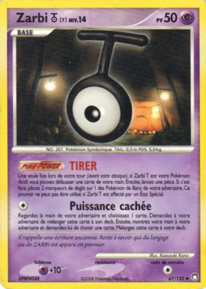 Carte Diamant & Perle Trésors Mystérieux 67.png