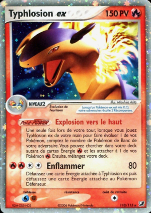 Carte EX Forces Cachées 110.png