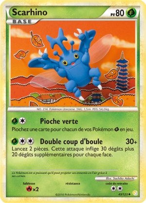 Carte HeartGold & SoulSilver 43.png