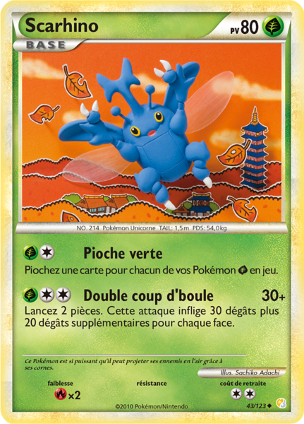 Fichier:Carte HeartGold & SoulSilver 43.png