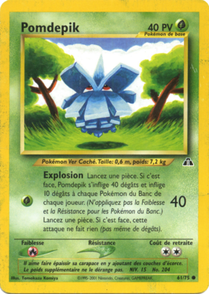 Carte Neo Discovery 61.png