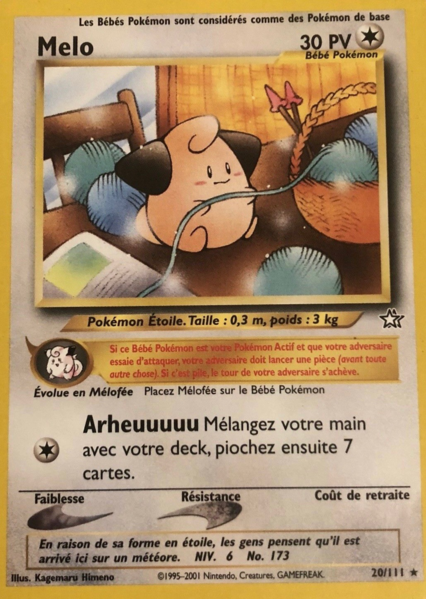 Fichier:Carte Neo Genesis 20.png