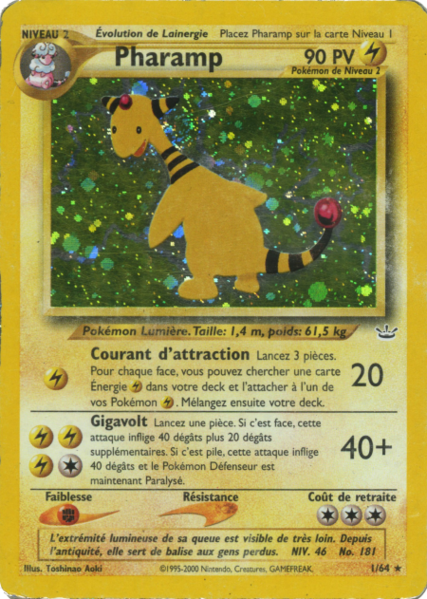 Fichier:Carte Neo Revelation 1.png