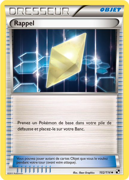 Fichier:Carte Noir & Blanc 102.png