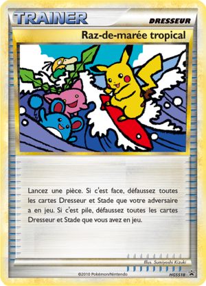Carte Promo HGSS HGSS18.png