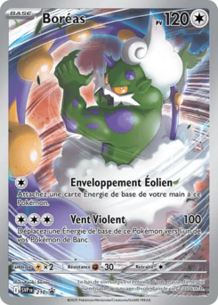 Boréas (Promo SV 210)