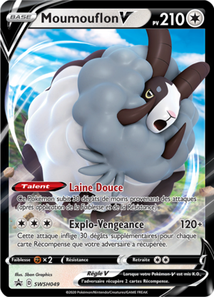 Carte Promo SWSH SWSH049.png