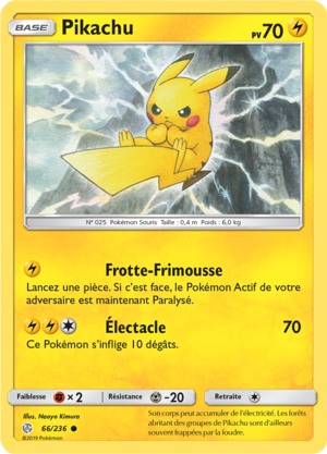 Carte Soleil et Lune Éclipse Cosmique 66.png