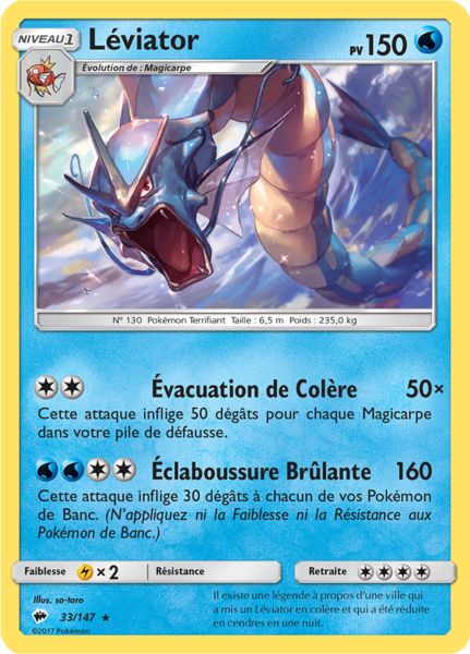 Fichier:Carte Soleil et Lune Ombres Ardentes 33.png