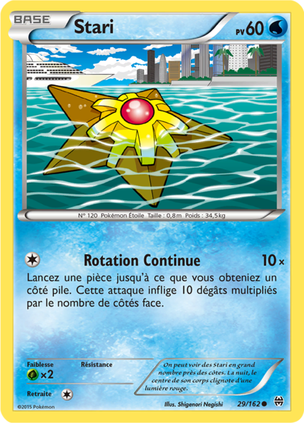 Fichier:Carte XY Impulsion TURBO 29.png