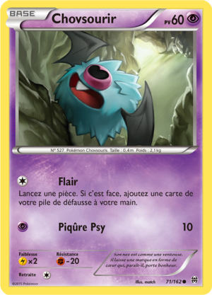 Carte XY Impulsion TURBO 71.png