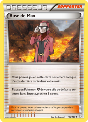 Carte XY Primo-Choc 133.png