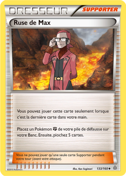 Fichier:Carte XY Primo-Choc 133.png