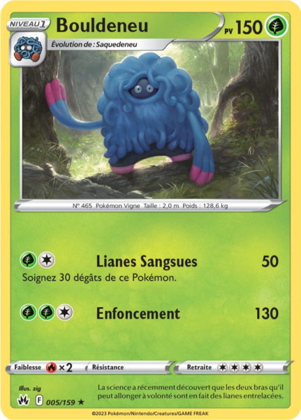 Fichier:Carte Zénith Suprême 005.png