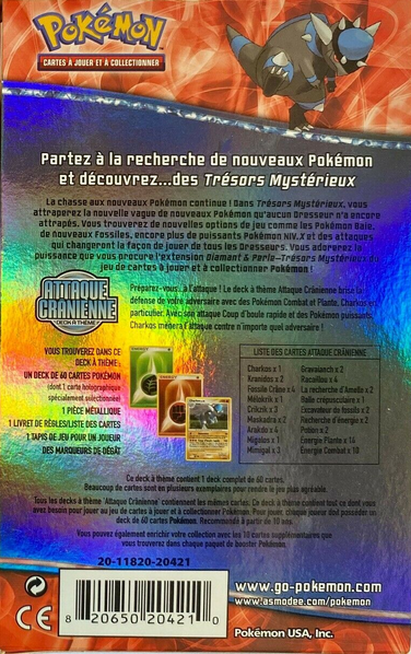 Fichier:Deck Attaque Crânienne Verso.png