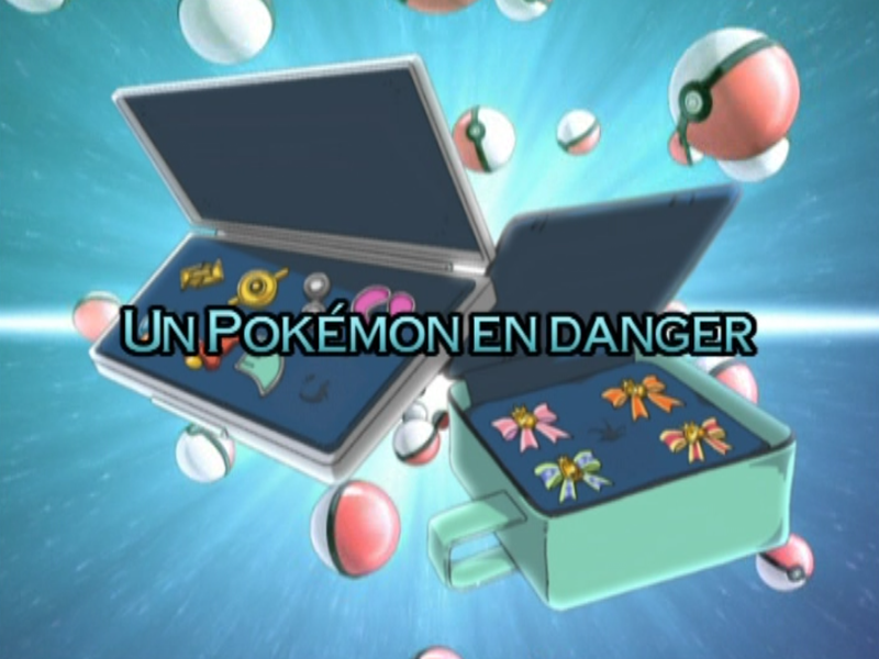 Fichier:Ecran titre AG109 FR.png