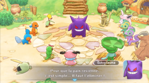 Grotte Lapis (1) PDMDX.png