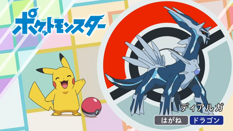 Fichier:JP - QECP LV089.png