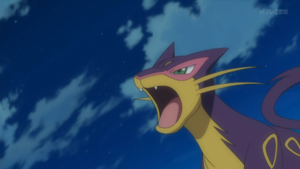 Léopardus de Shinobu.png