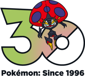 Logo 0826 30 ans.png