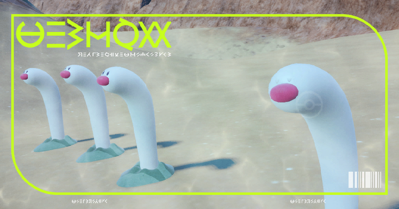 Fichier:Pokédex 0960 EV.png
