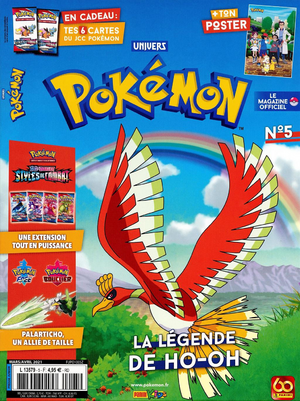 Univers Pokémon - 5.png