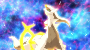Épisode spécial LV 2 - Arceus.png