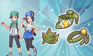 Évènement équipement Insecte PM.png