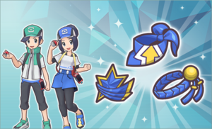 Évènement équipement Vol PM.png