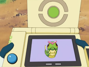 AG142 - Chenipan Pokédex.png