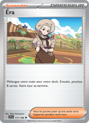 Carte Écarlate et Violet 177.png