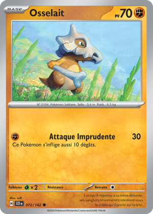 Carte Écarlate et Violet Couronne Stellaire 072.png