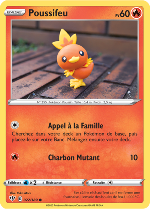 Carte Épée et Bouclier Ténèbres Embrasées 022.png