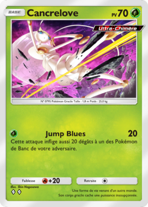 Carte Crise Interdimensionnelle 007.png