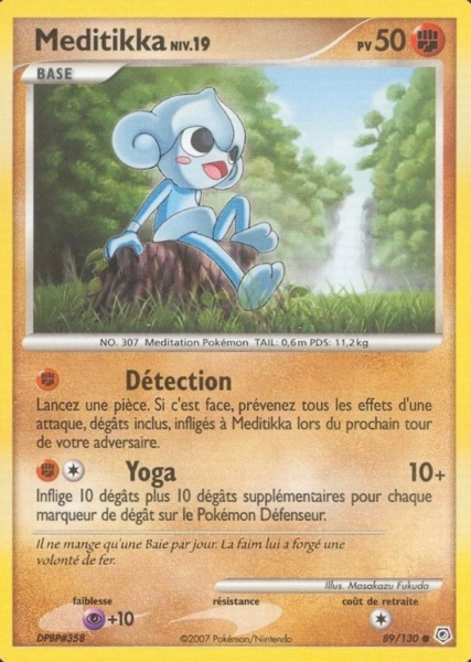 Fichier:Carte Diamant & Perle 89.png