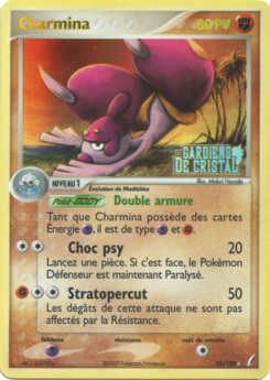 Charmina (EX Gardiens de Cristal 25)