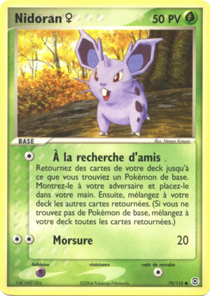 Carte EX Rouge Feu & Vert Feuille 70.png