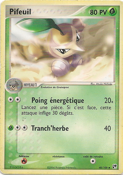 Fichier:Carte EX Tempête de sable 48.png