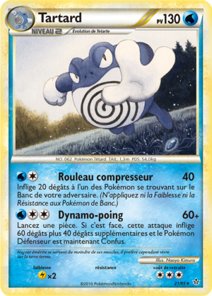 Carte HS Déchaînement 21.png