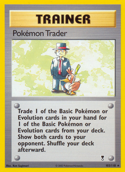 Fichier:Carte Legendary Collection 103.png