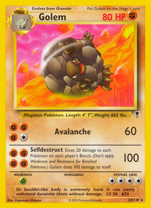 Carte Legendary Collection 24.png