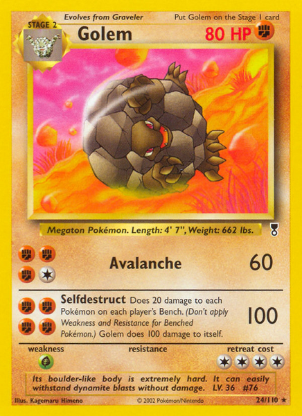 Fichier:Carte Legendary Collection 24.png