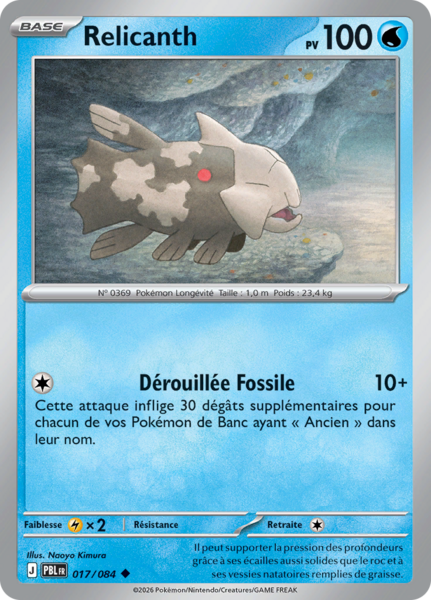Fichier:Carte Méga-Évolution Nuit Noire 017.png