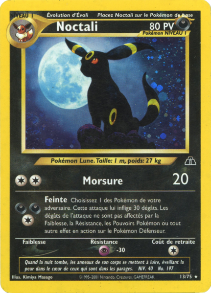 Fichier:Carte Neo Discovery 13.png