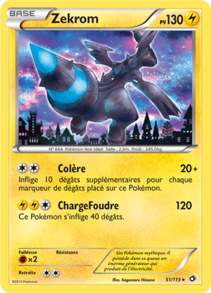 Carte Noir & Blanc Trésors Légendaires 51.png